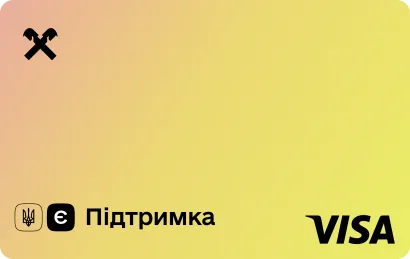Райффайзен Банк
