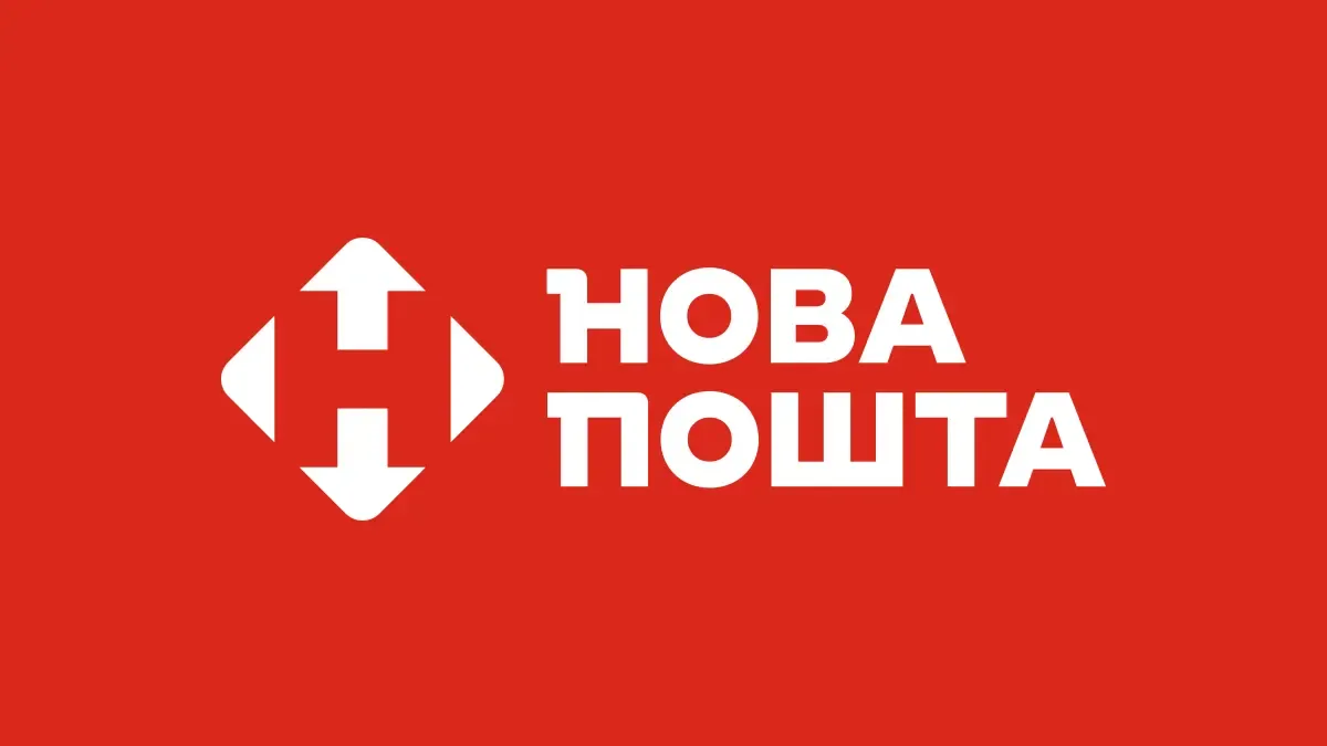 Як відкрити відділення Нової Пошти: умови, вартість та покрокова інструкція