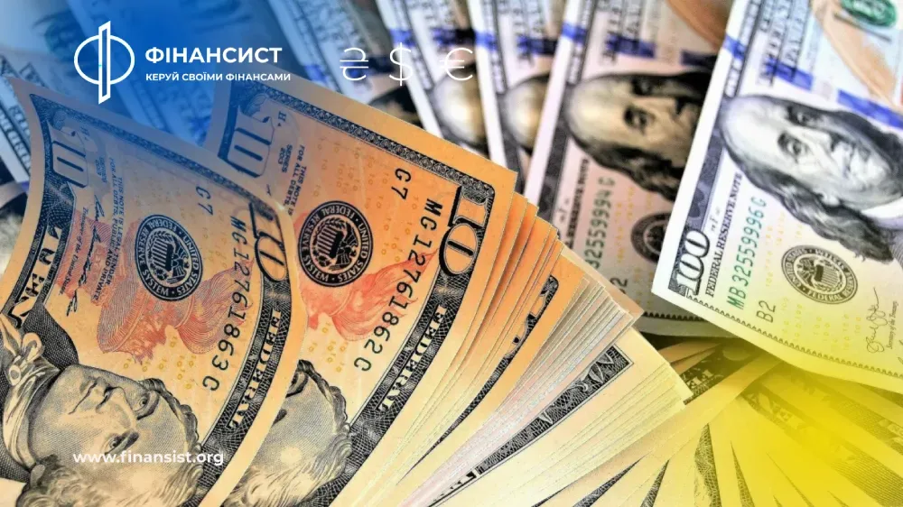 Курс валют: що таке міжбанківський і чорний ринок, і як вони працюють?