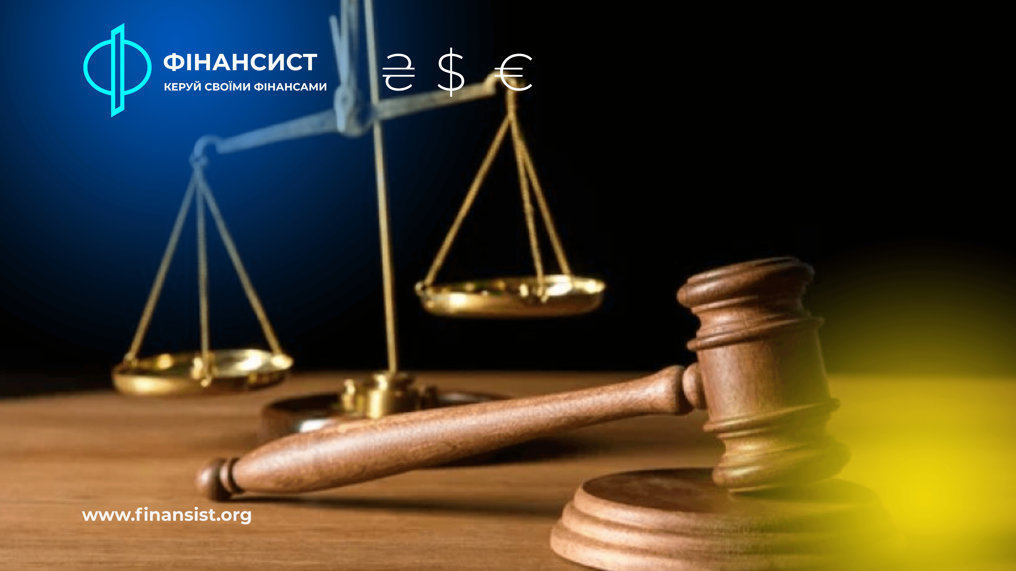 Конфлікт за бренд: чому «Балувана Галя» судиться з «Галею Балуваною»