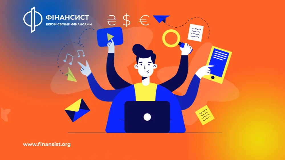 Що таке арбітраж трафіку і як на ньому заробити?