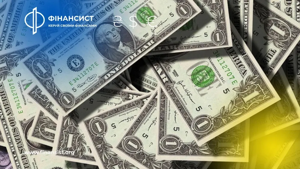 Топ-10 фінансових помилок, які роблять українці