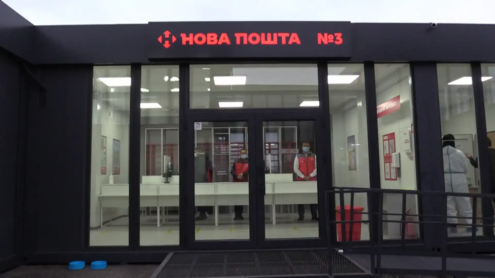 Як відкрити франшизу партнерського відділення «Нової пошти»