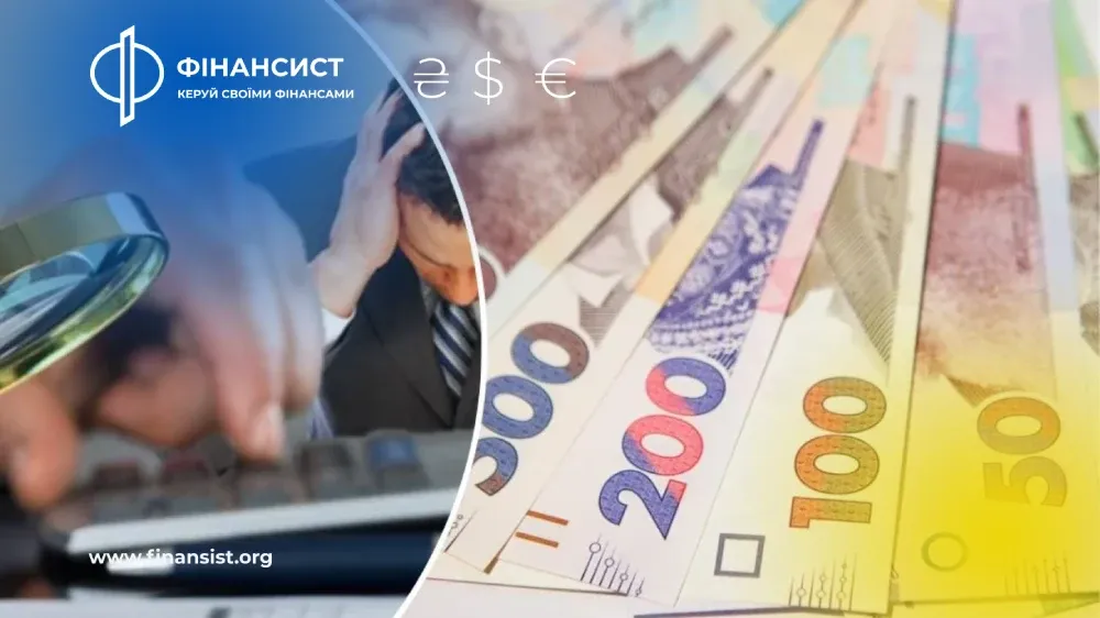 Які штрафи загрожують підприємцям за неоформлених працівників у 2025 році?